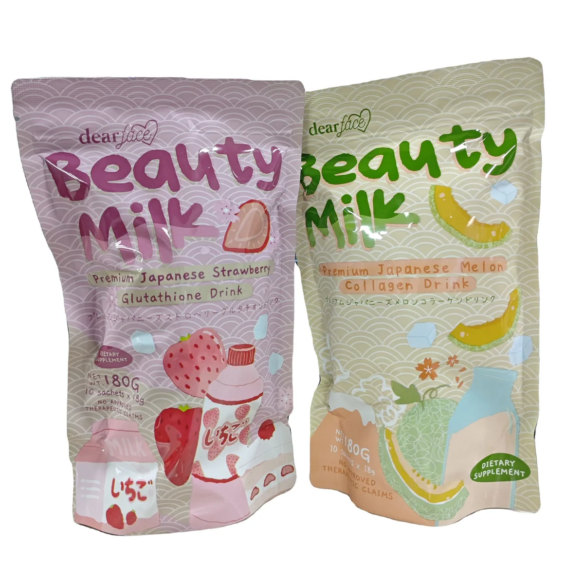 OEM ODM Premium Beauty Milk Powder Skin Whitening Face Melon Collagen Powder Drink Supplement Multi-Flavor Mix for Adult Skin