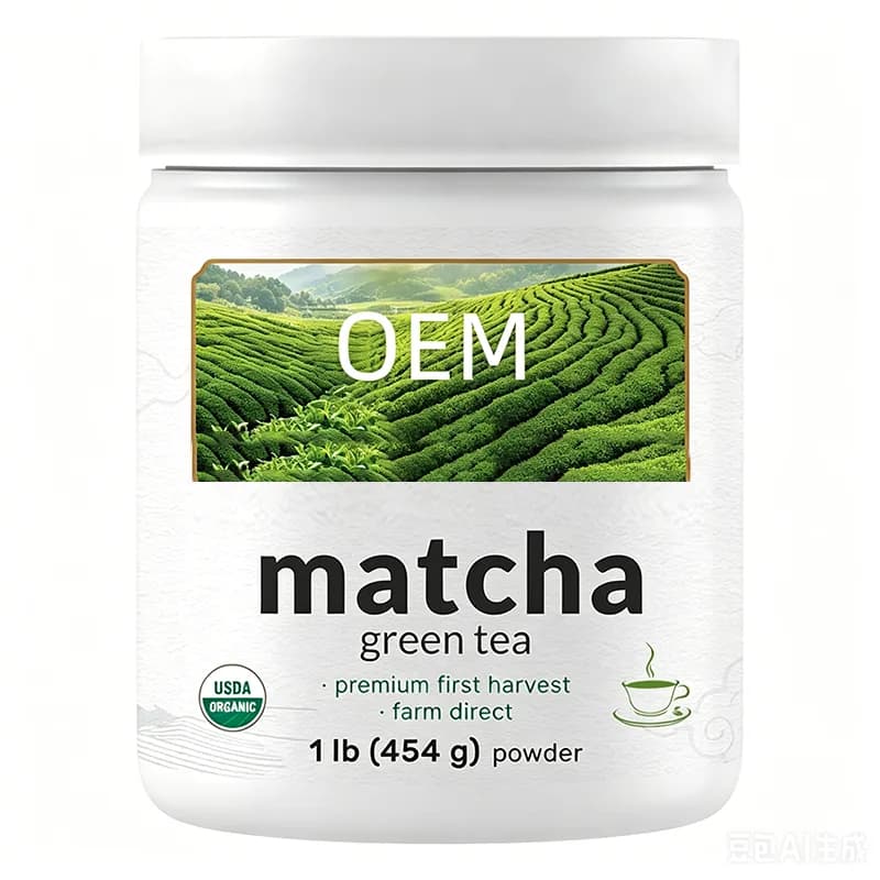 Matcha Green Tea Premium First Harvest Farm Direct OEM USDA 1 lb 454 g Powder