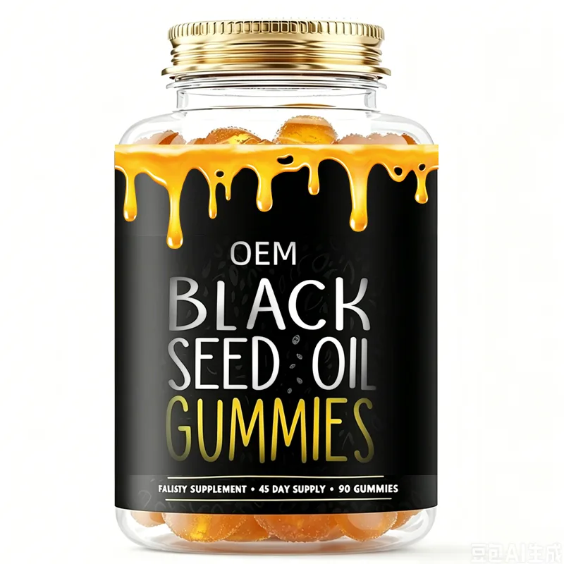 Black Seed Oil Gummies 90 Gummies Per Bottle, 45-Day Supply, Daily Immune & Wellness Support, Delicious Chewable OEM Formula