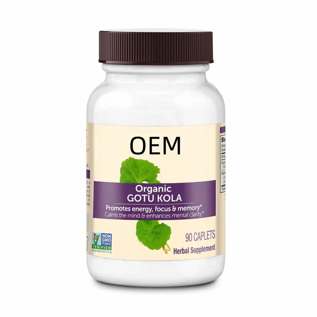 Custom Private Label Gotu Kola Herbal Caplets, Non-GMO Verified Brain Support for Focus Memory Energy