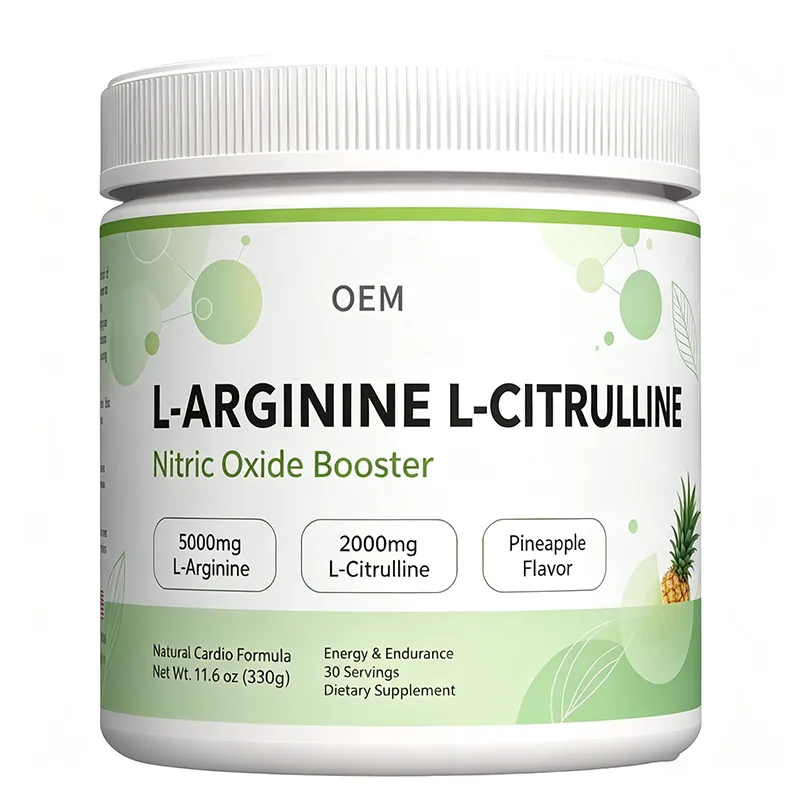 OEM Pineapple Flavor L-Arginine L-Citrulline Powder 330g 30 Servings 5000mg Arginine 2000mg Citrulline